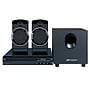 Emerson ED-8050 2.1-Channel Home Theater DVD Player & Speaker Surround Sound System~#|#~EE2DD213-DB46-4FEE-99AF5C6017272FF4_sc7