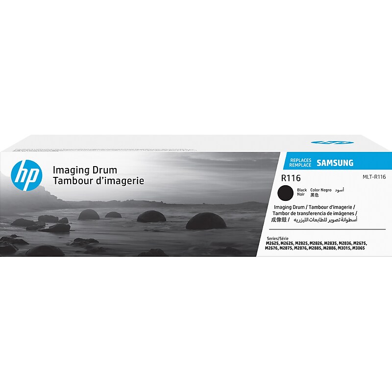 HP R116 Black Imaging Unit (SV134) image 1