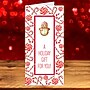 Great Papers! Peppermint & Candy Cane Holiday Money Cards Stationary Kit, 12/Pack (2025047)~#|#~EE803313-AB09-4224-A70CCF8D10BDDC75_sc7