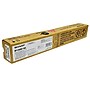 Sharp BP-C50NT-MA Magenta Toner Cartridge, Prints Up to 8,000 Pages~#|#~EEE8F5D3-DA91-46BA-B4D0A76C7E93E6AB_sc7