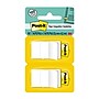 Post-it Flags, 1", White, 2 Pads of 50, 100 Flags/Pack (680-WE2)~#|#~EF21547B-C5D9-4269-9A08F693B33EC209_sc7