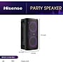 HIsense Party Rocker One 300W Portable Bluetooth Speaker, Black (HP100)~#|#~EF2FD557-A5FD-4651-AD9C7ECC7B17C66B_sc7
