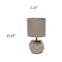 Simple Designs 10.24" LED Table Lamp, Gray (LT2065-GRY)~#|#~EF39C627-2E59-403A-845E77CF95398016_sc7