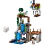 LEGO Minecraft Ghast Station, 754 Pieces (21597)~#|#~EF4DDA81-9A34-4187-9169B4B23A287CD0_sc7