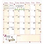 2026-2027 TF Publishing Susan Branch 3.5" x 6.5" Monthly, Paperboard Cover, Multicolored (26-7032)~#|#~EF7282EE-2FBC-40A7-976474E57677D6FD_sc7
