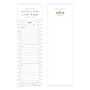 Blue Sky Bespoke Letterpress Notepad, 3" x 8", Cream Hearts (156839)~#|#~F026FEAA-B894-4CC0-B6B0BE616A05CD05_sc7