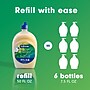 Softsoap Soothing Clean & Liquid Hand Soap Refill, Aloe Vera Scent, 50 oz.(61046117)~#|#~F0785BE9-E5B3-4EA0-88EDDD56524BE313_sc7