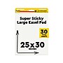 Post-it Super Sticky Easel Pad, 25" x 30", 30 Sheets/Pad (559X)~#|#~F0F6A69E-B6B4-40E2-9AFDDF46F270DCD2_sc7