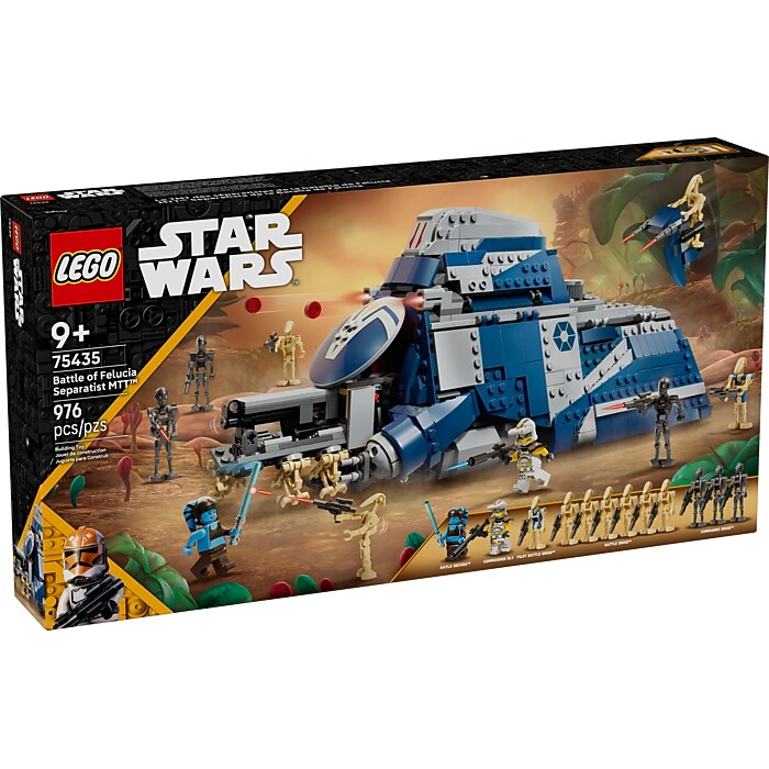 バイタリフト LEGO Star Wars: The Clone Wars Battle of Felucia Separatist MTT