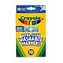 Crayola Ultra-Clean Washable Markers, Fine Line, Assorted Colors,  10/Box (58-7852)~#|#~F114C9C4-A8F9-4DED-BB6578915DFA60BD_sc7