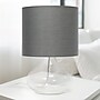 Creekwood Home Modern Glass 13.75" LED Table Lamp, Clear/Gray (CWT-1014-CG)~#|#~F16A9F82-B6E1-44F7-B06E60E0DD198511_sc7