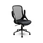 Click365 Ergonomic Fabric/Mesh Swivel Task Chair, Black (CCHR10003A)~#|#~F1902BFC-6C97-4126-BA48714616B19268_sc7
