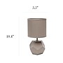 Simple Designs 10.24" LED Table Lamp, Gray (LT2065-GRY-LB)~#|#~F2361E19-B283-4B4D-9B7B13FBD2DA8601_sc7