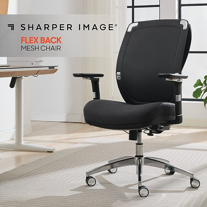 Sharper Image Flex Back Ergonomic Mesh Swivel Task Chair, Dark