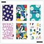 2025-2026 The Happy Planner Mod Mosaics 6.25" x 8.375" Academic Year Weekly & Monthly Planner, Plastic Cover (PT0008S023)~#|#~F2EFD317-BEF9-4897-B97BDCCD25CBA034_sc7
