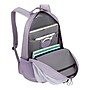 Wenger Adventure Laptop Backpack, Large, Lavender (WG8172909407)~#|#~F30DBAB4-10C9-4FEE-894DD387D1B1F8C6_sc7