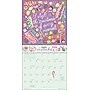 2026 Amber Lotus Katie Daisy 12" x 12" Monthly Wall Calendar (9781524896362)~#|#~F391F22F-39B5-47A2-A2D1AB0AEF7EE16B_sc7