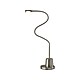 Adjustable Arm