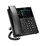 Poly VVX 350 6-Line VOIP Phone, Black (89B69AA#ABA)~#|#~F3CBA03F-DFF1-4DE0-AF181691B3F58C1C_sc7