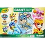 Crayola Giant Coloring Pages Disney Princess Coloring Book, 18 Pages (04-0989)~#|#~F3EDCBAD-FF9A-47BE-9230C8C699D609BD_sc7