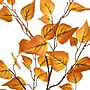 Nearly Natural 4' Autumn Birch Leaf Artificial Fall Tree (T4731)~#|#~F3FC6B53-4CEF-4A9D-95E71B45CDEDC415_sc7