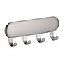 iDesign Forma Self Adhesive Small Key Rack, Brushed Stainless Steel (82600)~#|#~F4D5A7F3-ED44-4E77-BD7DACD6353A6E65_sc7