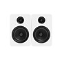 Kanto YU Passive 5.25" Speakers with 1" Silk Dome Tweeter and 5.25" Kevlar Woofer, White, Pair (YUP6)~#|#~F4E29C38-06E8-46AA-9F6712BD9CCA5CE8_sc7