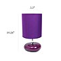 Simple Designs 10.24" LED Table Lamp, Purple (LT2005-PRP-LB)~#|#~F4F953A9-A927-4C14-86B0B25A11DC03C1_sc7