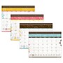 2027 AT-A-GLANCE Suzani 21.75" x 17" Monthly Desk Pad Calendar (SK17-704-27)~#|#~F523BD3E-FC9B-403D-AB804458FB1AF49C_sc7