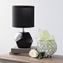 Simple Designs 10.24" LED Table Lamp, Black (LT2065-BLK)~#|#~F52D7417-B4BD-4125-81645B0952CC0FF6_sc7
