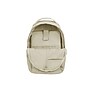 BAGSMART Zoraesque Featherlight Kids Laptop Compatible Backpack, Medium, Beige (BM0301018AN022)~#|#~F5B7DD63-D66B-4CCB-86EDEE8C24F2B44D_sc7
