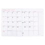 2026-2027 PlanAhead See It Bigger 8.6" x 11" Monthly Planner, Paperboard Cover, Multicolor (90316)~#|#~F5E33BD9-514E-4574-BD2EFEA69F82FBBE_sc7