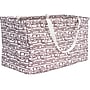 Household Essentials Krush Container Geometric Rectangular Storage Tote, White/Tan (2214)~#|#~F609F27B-185E-44B0-86210CC6EB53C7DF_sc7