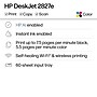 HP DeskJet 2827e Wireless Color All-In-One Inkjet Printer, Best for Home, 3 Months Free Instant Ink (6W7F5A)~#|#~F6F31E5C-B8BA-41AE-80E9BF96EFD3C62B_sc7
