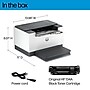 HP LaserJet M207dw Wireless Black & White Laser Printer,  Print Only, Best for Home Office (8J9K9F)~#|#~F7323464-1DD6-4C3E-9F8706DE4316717D_sc7