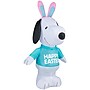 National Tree Company 19" Inflatable Easter Snoopy (GE9-440742-1)~#|#~F732EE93-127D-4ED5-82432F4723AE07E0_sc7