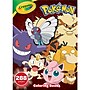 Crayola Pokémon Coloring Book, 288 Pages, 3/Bundle (BIN040851-8)~#|#~F7C5E138-DE35-4963-8E44B9EDF65DF1CA_sc7