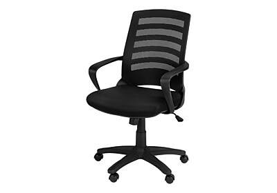 Monarch Specialties Inc. Ergonomic Mesh Computer and Desk Chair, Black (I 7224) Simolary simolary.com