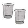 Mind Reader Metal Mesh Trash Can Without Lid, 4.4 Gallon, Silver, 2/Pack (2CIRGA-SIL)~#|#~F8521416-C4F7-4E51-B8F8B8D914153E2A_sc7