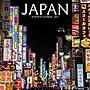 2027 Willow Creek Japan 12" x 12" Monthly Wall Calendar, Assorted Colors (60865)~#|#~F86D1E34-F4E1-4125-8DD712A00243AE44_sc7