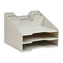 Mind Reader 5-Compartment Plastic Desk Tray, Beige (ANCHBOX5-BEI)~#|#~F8CFFF0A-75A0-4F50-9FB8FEA8D1687BB6_sc7