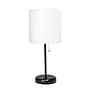 Creekwood Home Oslo 19.50" LED Table Lamp with USB Port, Black/White (CWT-2011-BA)~#|#~F912E56A-6713-44D1-818FEF3D79118DF1_sc7