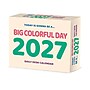 2027 Willow Creek A Big Colorful Day 6.2" x 5.4" Daily Day-to-Day Calendar, Assorted Colors (64924)~#|#~F9A3417D-8406-46A0-B17343927219FF0B_sc7