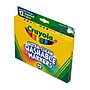 Crayola Ultra-Clean Washable Markers, Broad, Assorted Colors, 12/Box (58-7812)~#|#~F9A5A302-367C-4A17-95583B622B5E1F9F_sc7