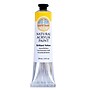 Natural Earth Paint Acrylic Paint, Brilliant Yellow, 2 oz. (NEP512)~#|#~F9F4CF35-F01C-4408-A3EA3846809B532C_sc7