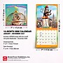 2027 BrownTrout Avanti Cranky Kitties 7" x 7" Monthly Wall Calendar, Assorted Colors (9798330712922)~#|#~FA15D56B-DDCC-4383-8BBA95F0E3C728E6_sc7