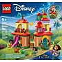 LEGO Disney Encanto Mini House, 186 Pieces (43261)~#|#~FA7E764B-B91B-4247-AC7EDAFF570D30BC_sc7