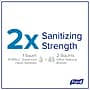 PURELL Advanced Gel Hand Sanitizer, Clean Scent, 8 oz. (9652-12)~#|#~FB3A4061-46F5-40A2-BE8E0A8F4A95FC86_sc7