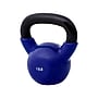 Jfit 15 lb. Vinyl Kettlebell, Yellow (J-VKB15)~#|#~FB5ED7E0-B48A-48D9-95F554FEC12A166C_sc7