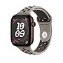 Apple Watch 46mm Pavement Grey Nike Sport Band, Small/Medium (MKTT4AM/A)~#|#~FB958B5A-3313-4A50-8D27923D54DF35F7_sc7
